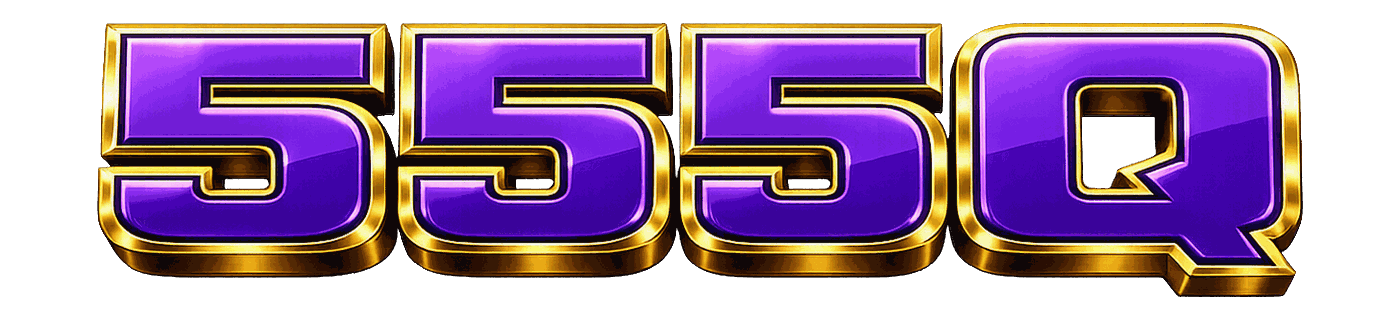 555q লোগো